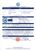 Китай Shandong Haoke Machinery Equipment Co., Ltd. Сертификаты